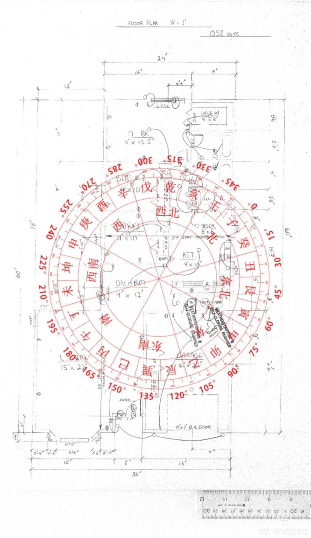 微信图片_2025-05-27_152823_287.jpg