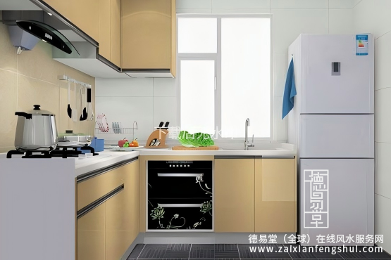 冰箱(1).png