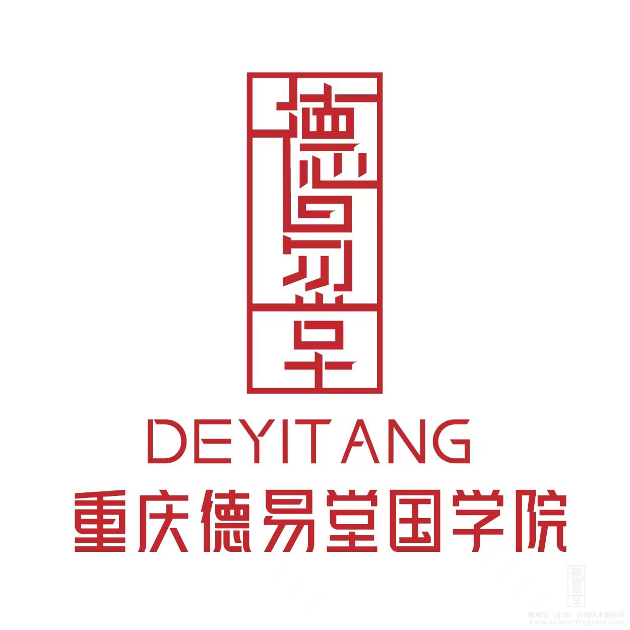 微信图片_20250724150918_1580.jpg