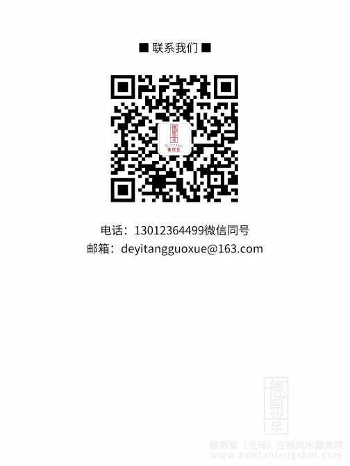 尾页 副本.png