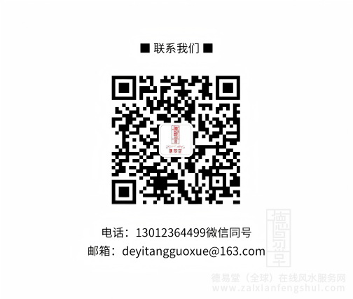 尾页 副本.png