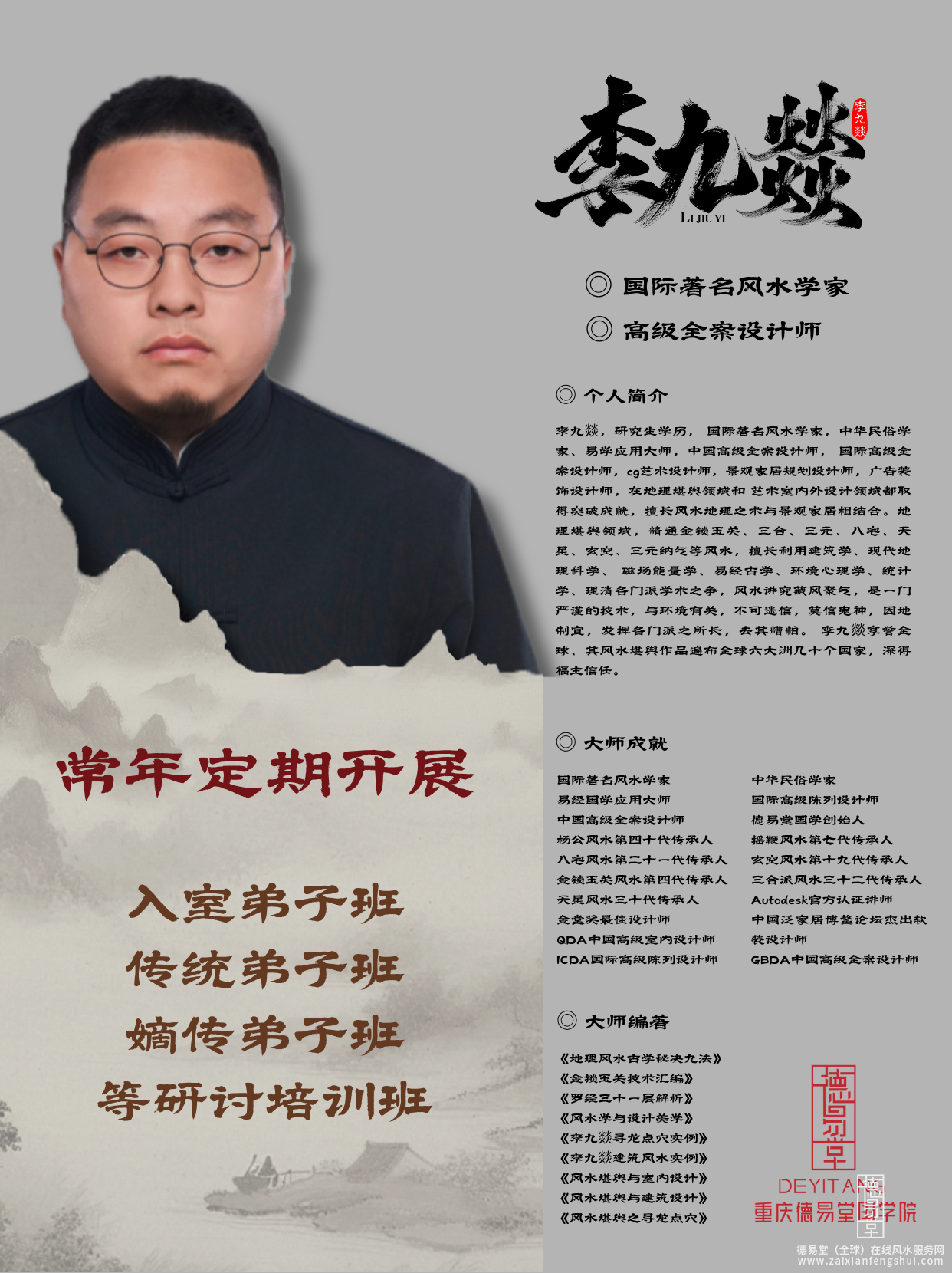 1761276291591156.png 案例配图.png