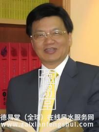 1764639601649192.jpg 宋韶光.jpg