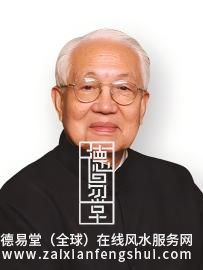 1764639633182957.jpg 蔡伯励.jpg