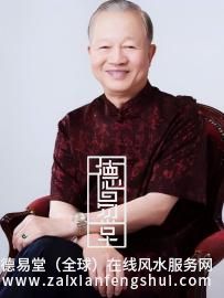 1771983331964373.jpg 曾仕强2.jpg