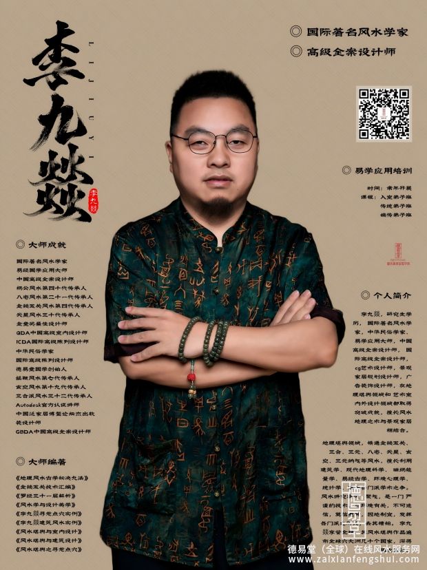 1772003670771426.jpg 配图-2026年(带二维码).jpg