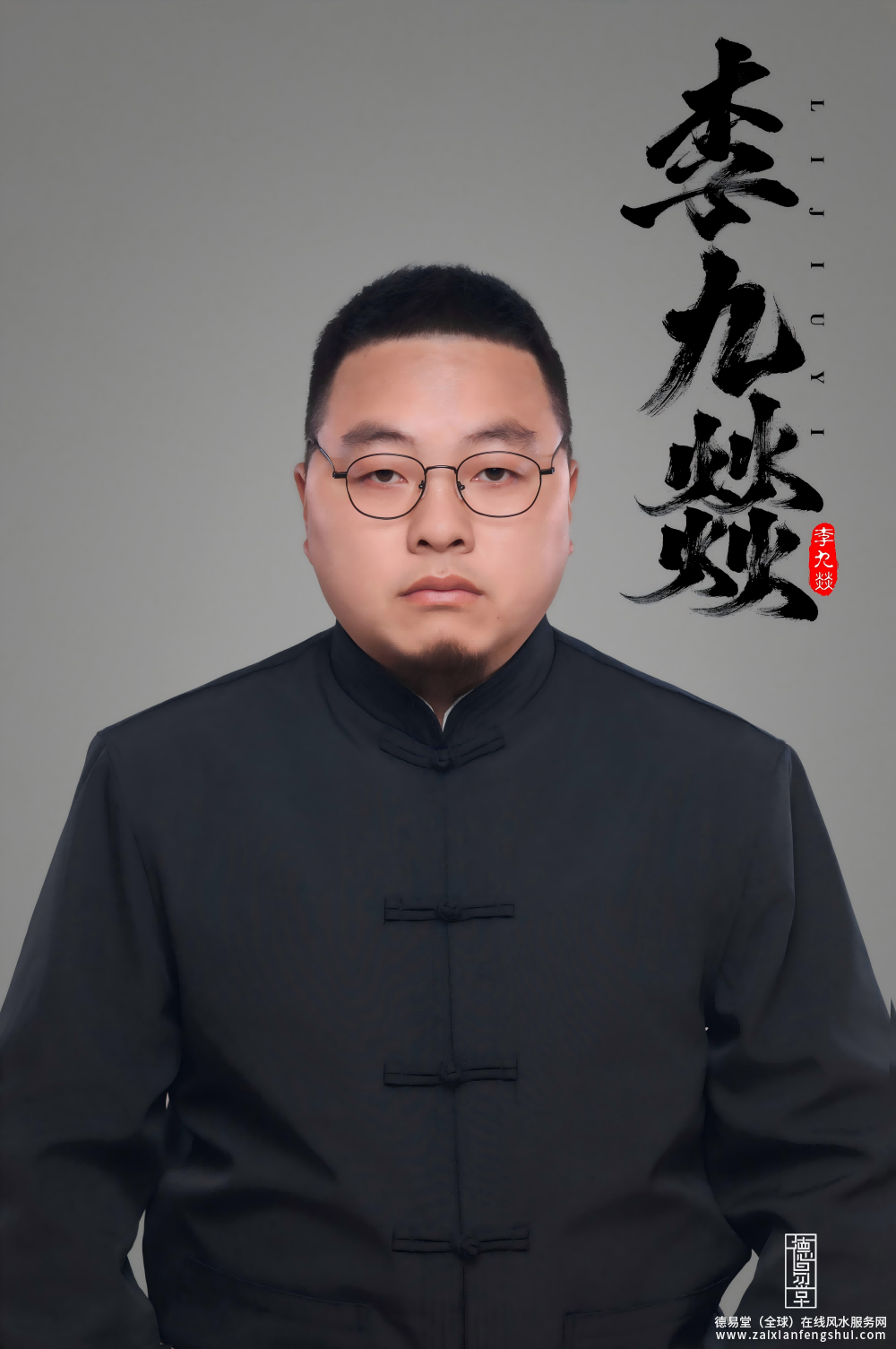 1776132045745418.png 23345r6.png