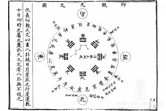 1780278515703570.png 屏幕截图 2026-05-29 104024.png