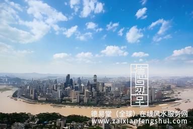 1787104791675223.jpg 重庆.jpg