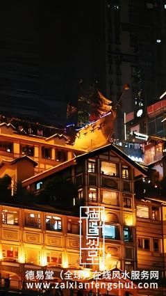 重庆-1.jpg