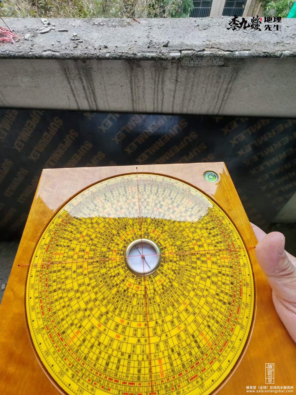 1791510468358573.jpg